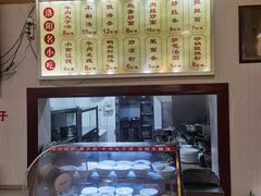 -西工饭庄快餐厅(西工小街店)