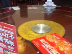 -杨记隆府(白象街店)