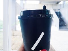 -BLATAGE COFFEE
