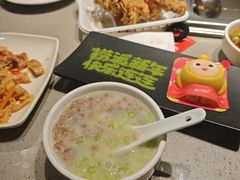 -海底捞火锅(壹悦城店)