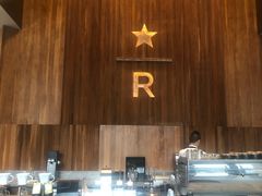 -星巴克臻选(南京艾尚天地店)