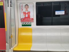 -火锅岛潮牌自助餐厅(天津天佑城店)