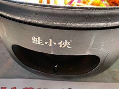 -蛙小侠(五象万象汇店)
