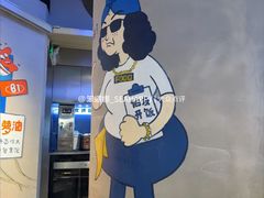 -伯友茶记(中华广场店)