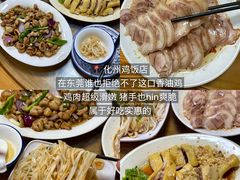 -稻香海鲜饭店(第一国际店)