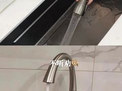 -研筑国际设计事务所(总店)