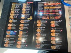 -达美乐比萨(留仙大道店)