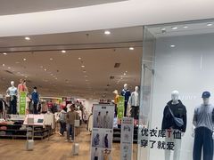 -优衣库(太原茂业天地店)