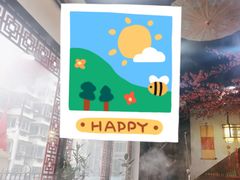 -活鱼馆(宜兴埠店)
