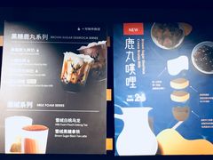 -THE ALLEY 鹿角巷(时代天街A馆店)