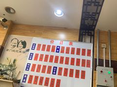 -阊门姚记豆浆(旧学前直营店)