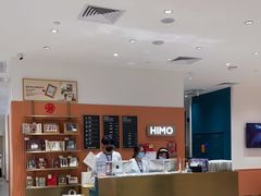 -海马体照相馆(万菱汇店)