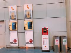 -太原武宿国际机场