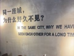 -ZM COFFEE(西安路店)