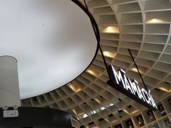 大堂-MAMACHA妈妈茶(岳麓山店)