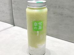 -奈雪的茶(湖滨银泰in77C区PRO店)