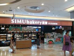 -沃尔玛购物广场(长虹路店)