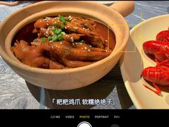 耙耙鸡爪-巴厘龙虾·榜首油焖大虾(洞庭·艺术洋房店)