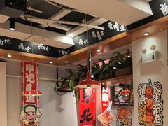 -申记串道(中街店)