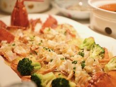蒜蓉蒸龙虾-维园悦谱·海派家常菜(乌鲁木齐南路店)