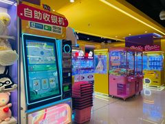 -小象猛犸(炫地购物中心店)