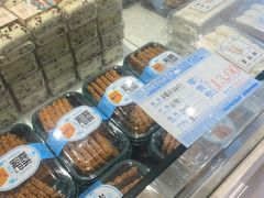 -曹祥泰(解放路店)