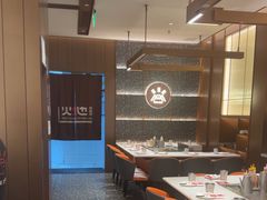 -火地铁板烧(昆山万象汇店)