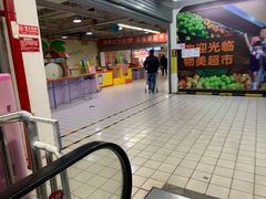 -物美超市(通州果园店)