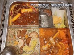 -海底捞火锅(青悦城店)