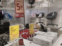 -宜家家居(哈尔滨商场店)