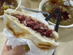 -杨天玉腊牛羊肉