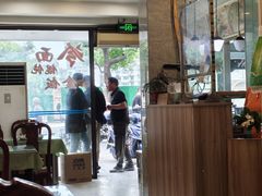 -白玉兰小吃(新村路店)