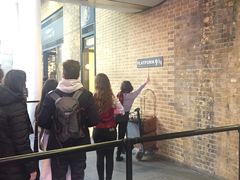 -九又四分之三站台