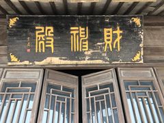 -缥缈峰景区
