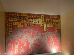 -王府井(地铁站)