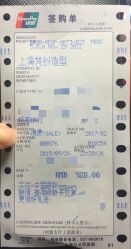 -梵创造型