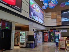 -金逸影城(中关村店)