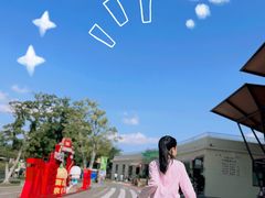 -上海长兴岛郊野公园