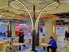 -北京华联合肥长江西路购物中心