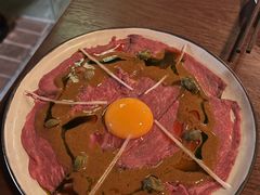 -gula