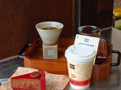 -猫屎咖啡(上下九步行街店)