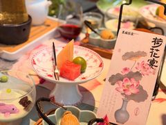 -苏城家宴·金堤花园店(李公堤店)