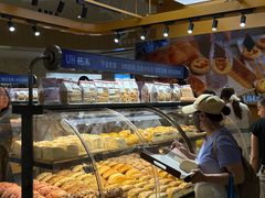 -天河城购物中心