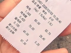 -大益烤鸡