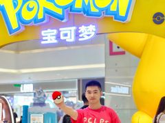 -长沙悦方ID MALL