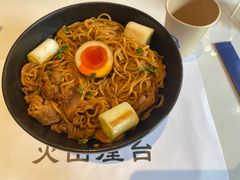 -火山屋台(新街口创始店)
