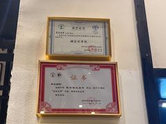 -茶叁酒肆·楚味江湖(菱角湖店)