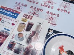 -香港新记茶餐厅(春熙太古里店)