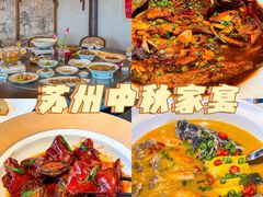 -二十八里太湖船菜(吉祥路店)