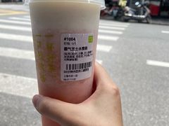 -奈雪的茶(市百一店)